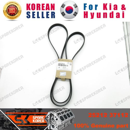 Genuine oem 2521237112 - genuine/oem,