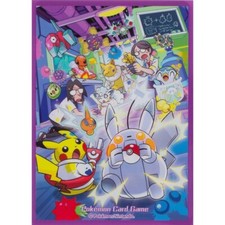 1 sleeve Robo Pikachu and
