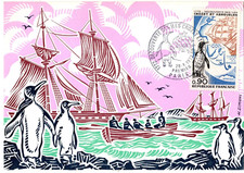 1704+ FDC  CARTE 1er JOUR     KERGUELEN   PARIS