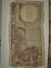 Algerie Billet 500 FRANCS 1955