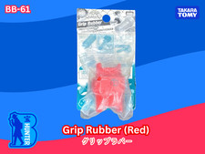 Beyblade Metal Fight: Grip