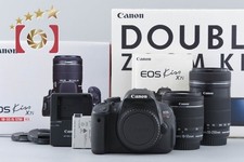 Objectifs Canon EOS Kiss X7i /