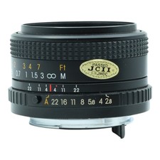 Objectif Grand Angle Exakta MC