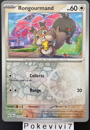 Carte pokemon rongourmand - carte,