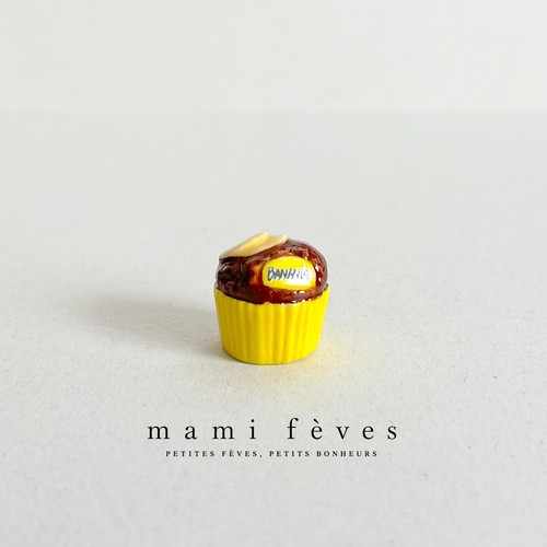 Fave banania sweets - fave,