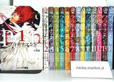 Platinum End Vol.1-14 Complete