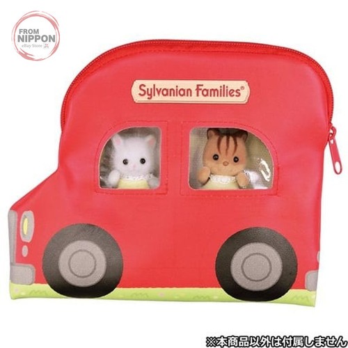 Pochette voiture - de, «
