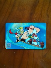 CARTE TELEPHONIQUE 1998