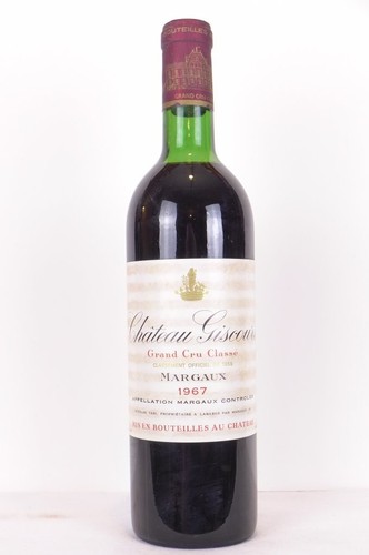 Margaux château giscours - margaux,