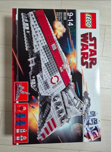 Lego 8039 star wars