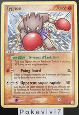 Carte pokemon tygnon - pokemon, 24/115