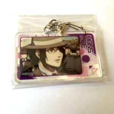 Porte-clés acrylique Attack