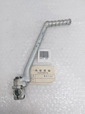 Kawasaki KE125 KDX250 KX250