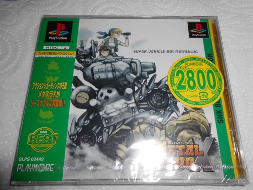 Metal slug playstation - , 1