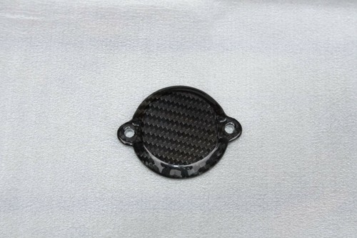 Protection moteur yamaha vmax - protection,