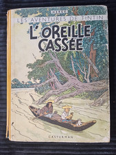 Tintin - L’oreille cassée - A23 de 1943 - Dos blanc