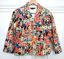 ERNEST LE GAMIN VESTE JEAN S