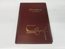 MARCEL  PAGNOL "  Bucoliques