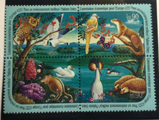 Timbres Nations Unies Genève