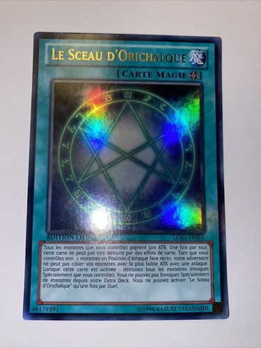 Le sceau - yu-gi-oh,