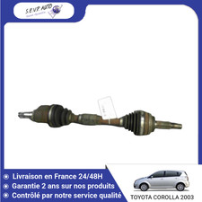 🇫🇷 TRANSMISSION AVANT