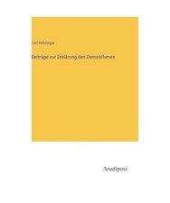 Beiträge zur Erklärung des