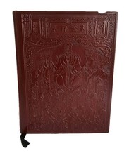 Livre bibliophilie, collection