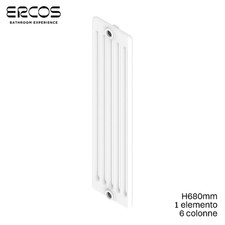 Radiateur tubulaire blanc en