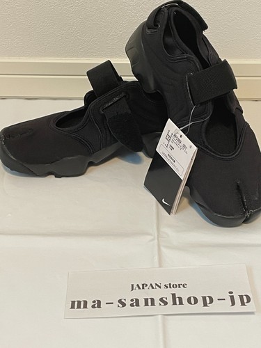 Nike wmns air - rift, noir