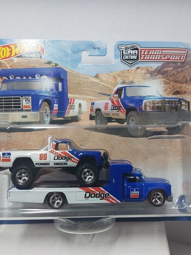 Hotwheels team - hotwheels, 🇫🇷