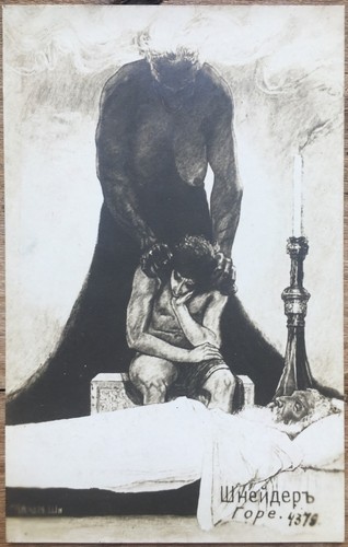 Sascha schneider symbolism - sascha, schneider,