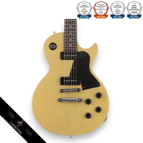 Gibson les paul junior special - les,