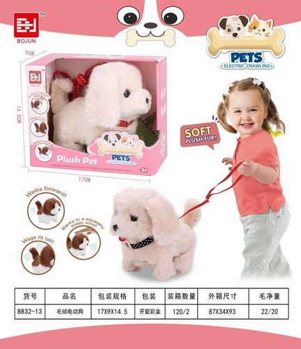 Chien interactif blanc qui