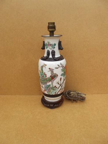 Ancien vase lampe - en,
