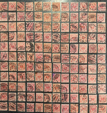 🦬 ALLEMAGNE - Gros lot de