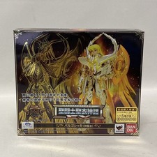 Figurine Saint Cloth Myth EX