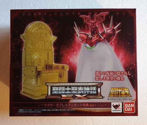 Saint seiya saga premium set - -,