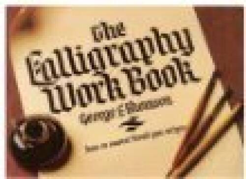 The calligraphy work - calligraphy,