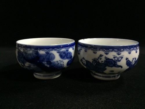 R0233 lot tasses à thé - de,