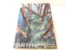 Catalogue de pêche Smith 2010 SMITH Leurre pêche à l'achigan (32318