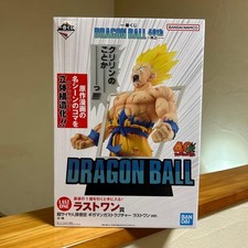 Ichiban Kuji DRAGON BALL 40th