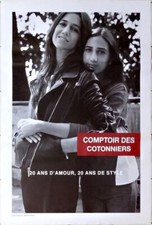 Affiche Roulée Comptoir des cotonniers (Charlotte Gainsbourg) 120x175 cm