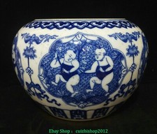 10'' Old Kangxi Blue White