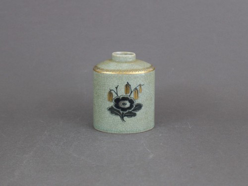 Antique royal copenhagen - antique,