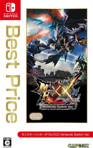 Monster hunter generations - monster,