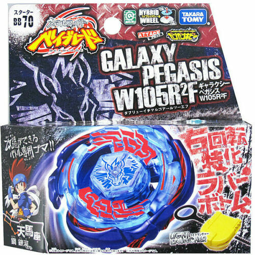 Toupie beyblade takara tomy - toupie,