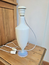 Pied de Lampe en Opaline Blanche de Sèvres forme Balustre Épurée XXe 35,5 cm