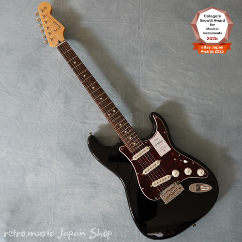 Guitare électrique fender - guitare,