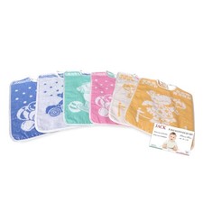 Lot DE 6 BAVOIRS BAVOIRS bébé JACK © cm. 30x39 de mesure MAXI gag avec lacets pu