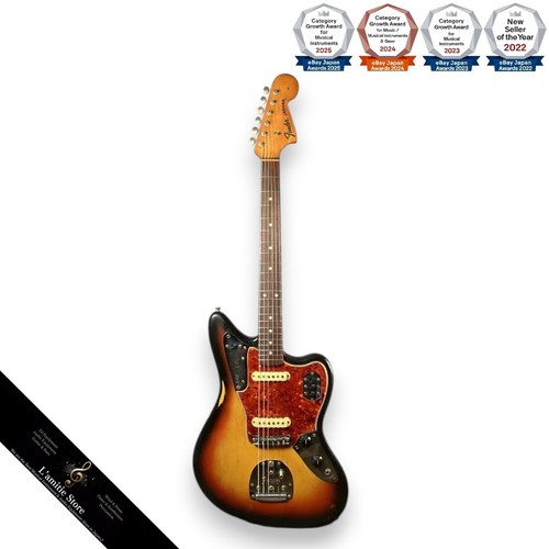 Guitare électrique fender - guitare,